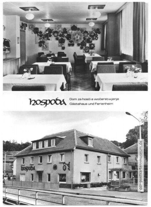 Gästehaus und Ferienheim "Hospoda", Speisesaal und Straßenansicht - 1981