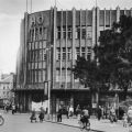Breite Straße mit HO-Warenhaus - 1959