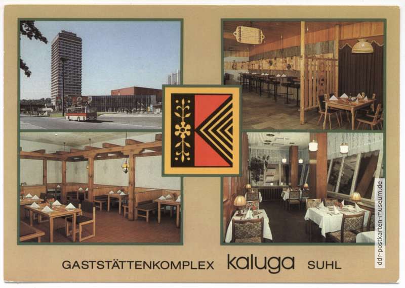 Gaststättenkomplex "Kaluga", Pizzeria, Restaurant, Cafe - 1985