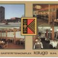 Gaststättenkomplex "Kaluga", Pizzeria, Restaurant, Cafe - 1985
