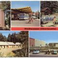 Wasserturm, Busbahnhof, Tierpark, Pionierlager, Wohnkomplex - 1978