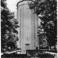 Wasserturm - 1975