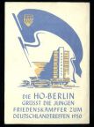 Propaganda-Postkarte zum Deutschlandtreffen in Berlin - 1950