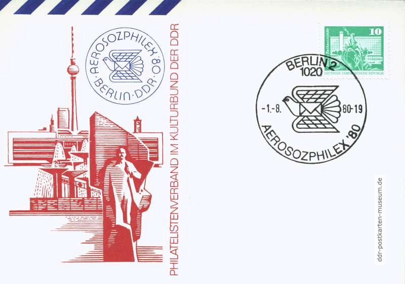 Postkarte mit Werbung Briefmarkenausstellung "Aerosozphilex" in Berlin 1980