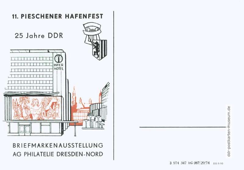 Postkarte mit Werbung für Pieschner Hafenfest und Briefmarkenausstellung in Dresden 1974