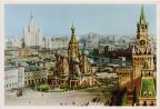 Roter Platz mit Kreml und Basilius-Kathedrale in Moskau - 1953