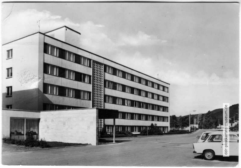 Zentrale Sportschule des DTSB "Artur Becker" - 1984
