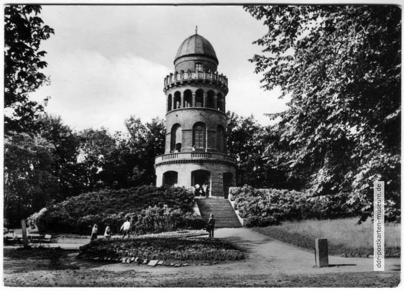 Rugard, Ernst-Moritz-Arndt-Turm - 1977 / 1979