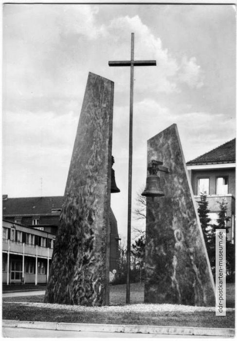 Stephanus-Stiftung, Glockenstuhlplastik - 1975