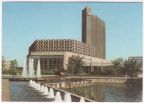 Stadthalle und Hotel "Kongress" - 1990