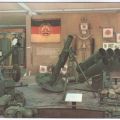 Armee-Museum, Ausstellung "Schaffung der NVA" - 1978