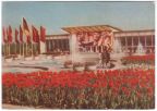 IGA - Festplatz mit Wasserspielen und Haupthalle - 1966