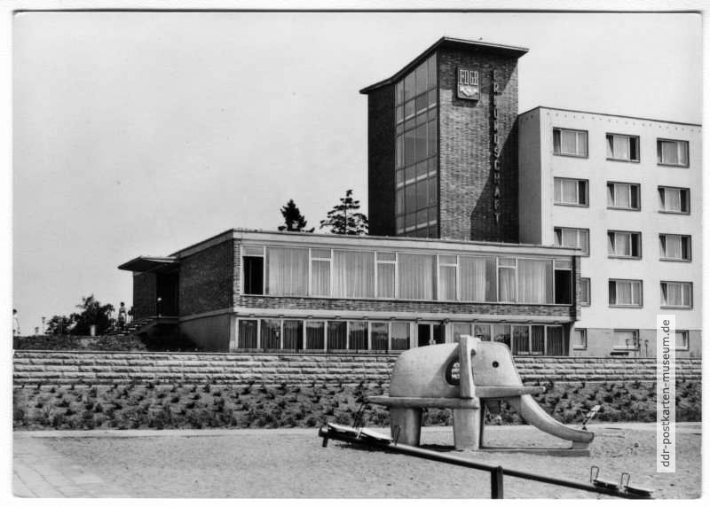 FDGB-Erholungsheim "Freundschaft", Spielplatz - 1970
