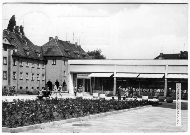 Konsum-Kaufhalle an der Humboldt-Straße - 1976
