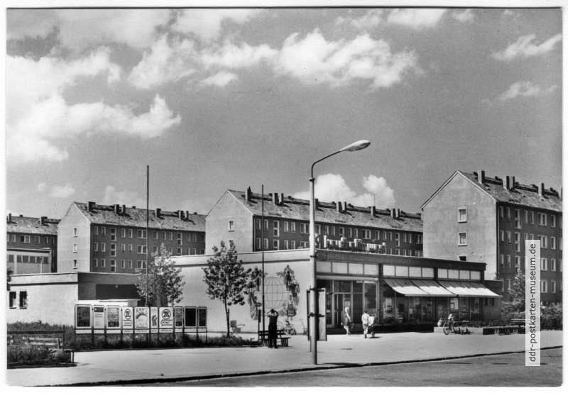 Konsum-Kaufhalle an der Karl-Kegel-Straße - 1971 / 1979