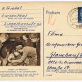 Ganzsache P 56/03 aus Serie von 1954 - 12 Pfennig Wilhelm Pieck, Motiv: Facharbeiter der Landwirtschaft