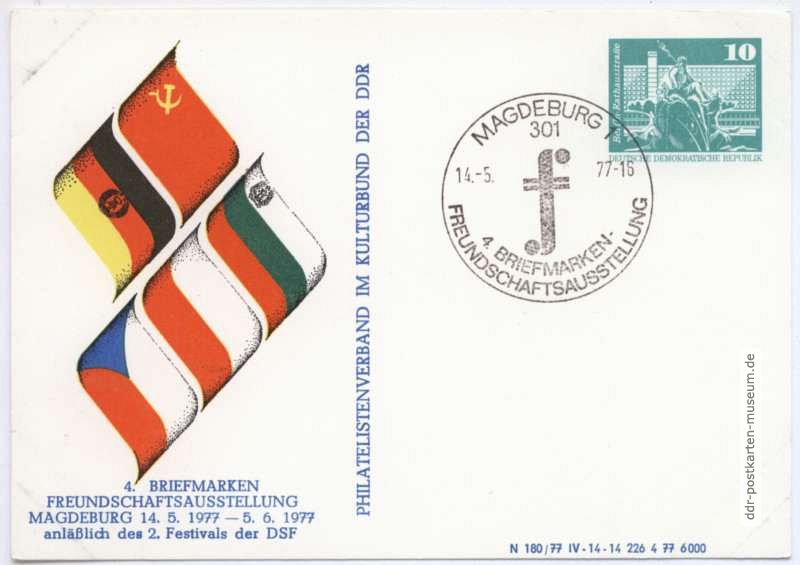 Ganzsache vom Philatelistenverband der DDR  von 1977 - 10 Pfennig Dauerserie, Neptunbrunnen