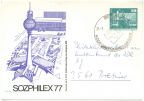 Ganzsache vom Philatelisten-Verband der DDR von 1977 - 10 Pfennig Dauerserie, Neptunbrunnen