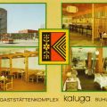 Suhl, Gaststättenkomplex "Kaluga" mit Pizzeria und Cafe im Hochhaus - 1985