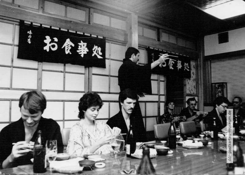 HO-Gaststätte "Waffenschmied" in Suhl mit Japanischer Küche - 1985