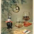 Herzliche Neujahrsgrüße - 1957