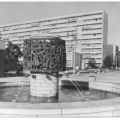Alchimistenbrunnen und Apotheke - 1979