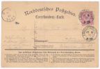 Erste offizielle Postkarte Deutschlands von 1870
