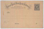 Postkarte der Mainzer Privat-Brief & Packet-Beförderung, um 1880