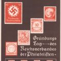 Sonderpostkarte zum 1. "Tag der Briefmarke" - 1936