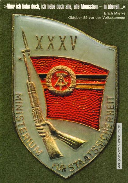 Ostalgie-Postkarte mit Emblem des Stasi (Ministerium für Staatssicherheit) - 1999