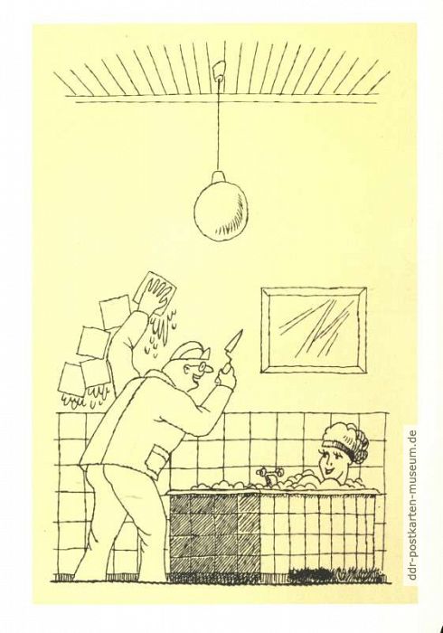Karl-Heinz Döring - Illustration zu "Wohnen als AWG-Mitglied" - 1986