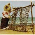 Karte aus Kinderkalender, Teddy am Meer  - 1957