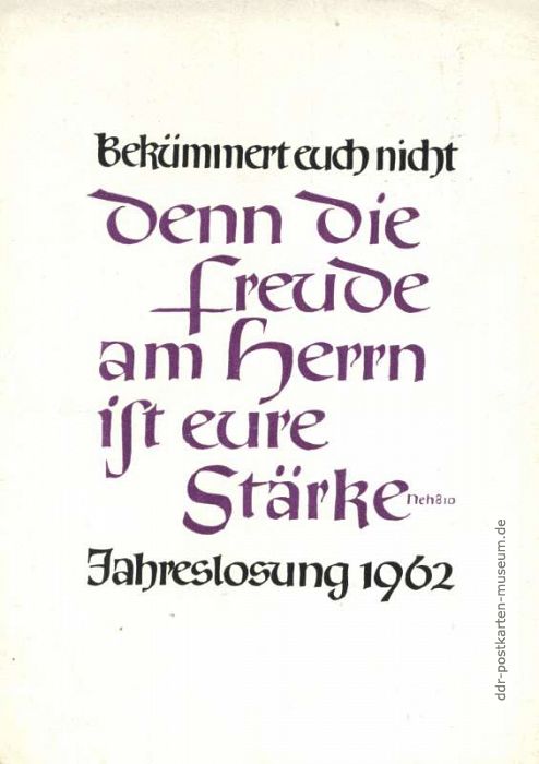 Spruchkarte mit Jahreslosung - 1961