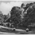 Teich im Schloßpark - 1959
