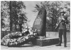 Gedenkstätte für die Gefallenen der Märzkämpfe 1921 in Leuna-Kröllwitz - 1974