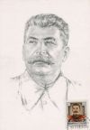 Maximumkarte mit Bildnis von Stalin und Briefmarke zum Tode Stalins - 1953