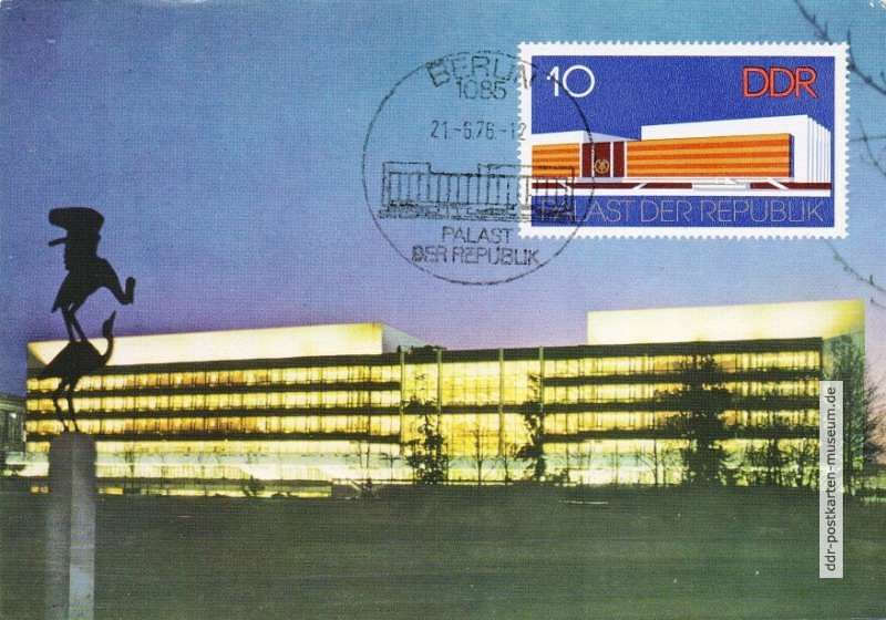 Maximumkarte "Eröffnung des Palast der Republik" - 1976