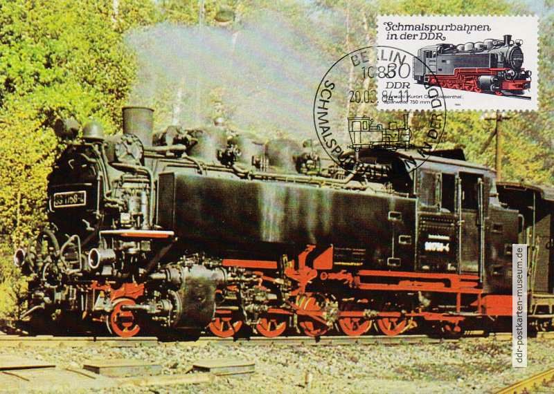 Maximumkarte "Schmalspurbahnen der DDR" mit Dampflok 991758 - 1984