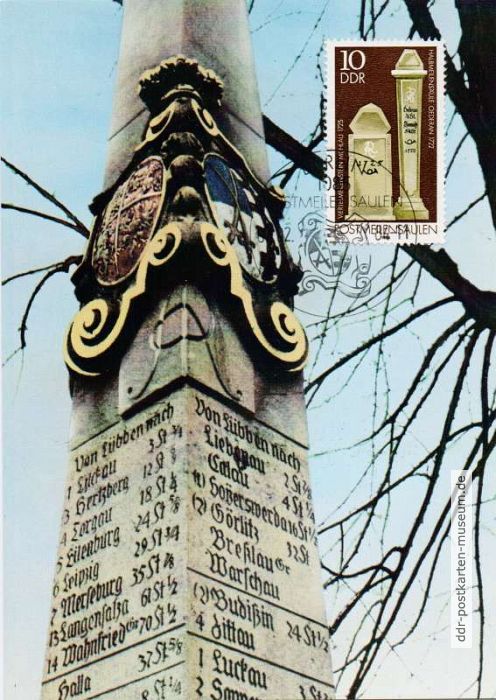 Maximumkarte "Postmeilensäulen, Lübben" - 1984
