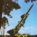 Luftabwehrrakete der NVA - 1976