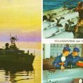 Torpedoschnellboot, Klarmachen eines Einsatztorpedos, Laden der Wasserbombenwerfer - 1977