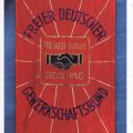 Erste Fahne des Freien Deutschen Gewerkschafts-Bundes von 1946, Berlin - 1978