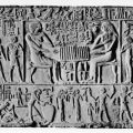 Antikensammlung - Opfertafel des Setu um 2200 v.u.Z. im Ägyptischen Museum - 1960