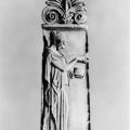 Antikensammlung - Grabrelief eines Mädchens um 460 v.u.Z. - 1959