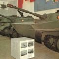 Armeemuseum der DDR, Moderne Kampftechnik der NVA - 1973