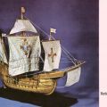 Modell der "Santa Maria", Flaggschiff des Christoph Columbus - 1979