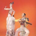 Porzellansammlung, Spanisches Tanzpaar von 1934 P. Scheurich - 1984