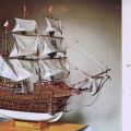 Schiffsmodell "Großer Adler von Lübeck" (1566) - 1988