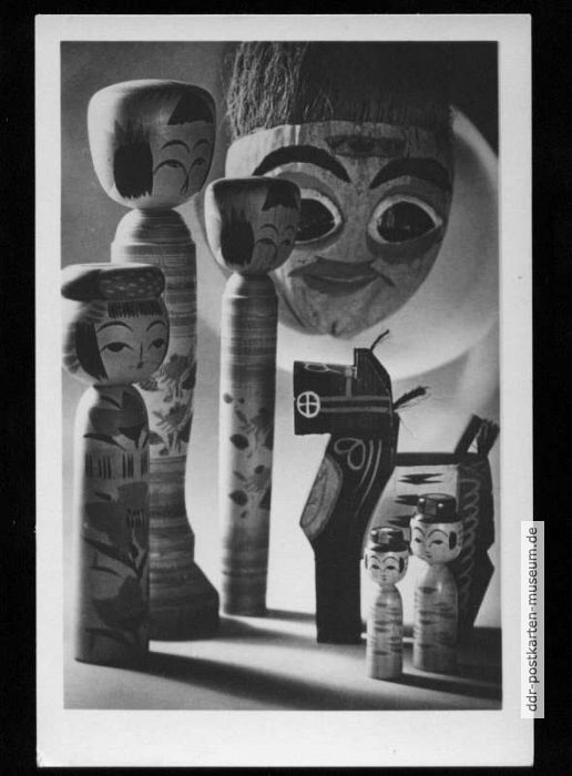 Deutsches Spielzeugmuseum Sonneberg, Holzspielzeug und Maske aus Korea - 1954