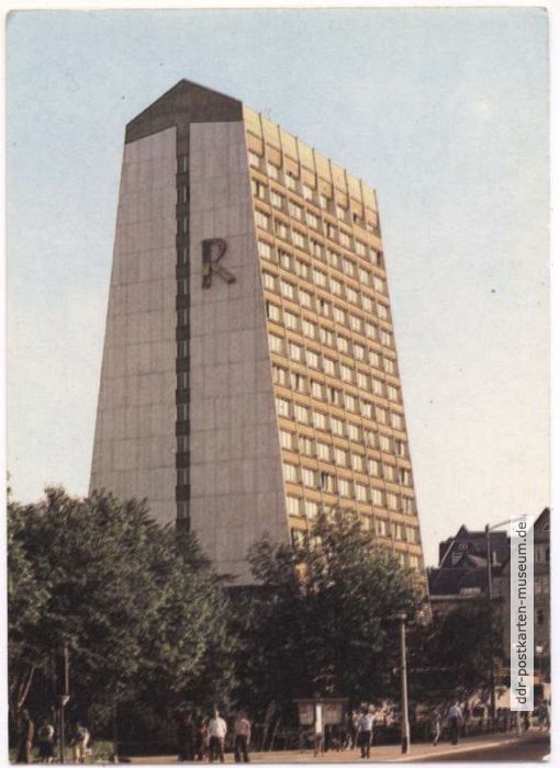FDGB-Erholungsheim "Rennsteig" - 1977 